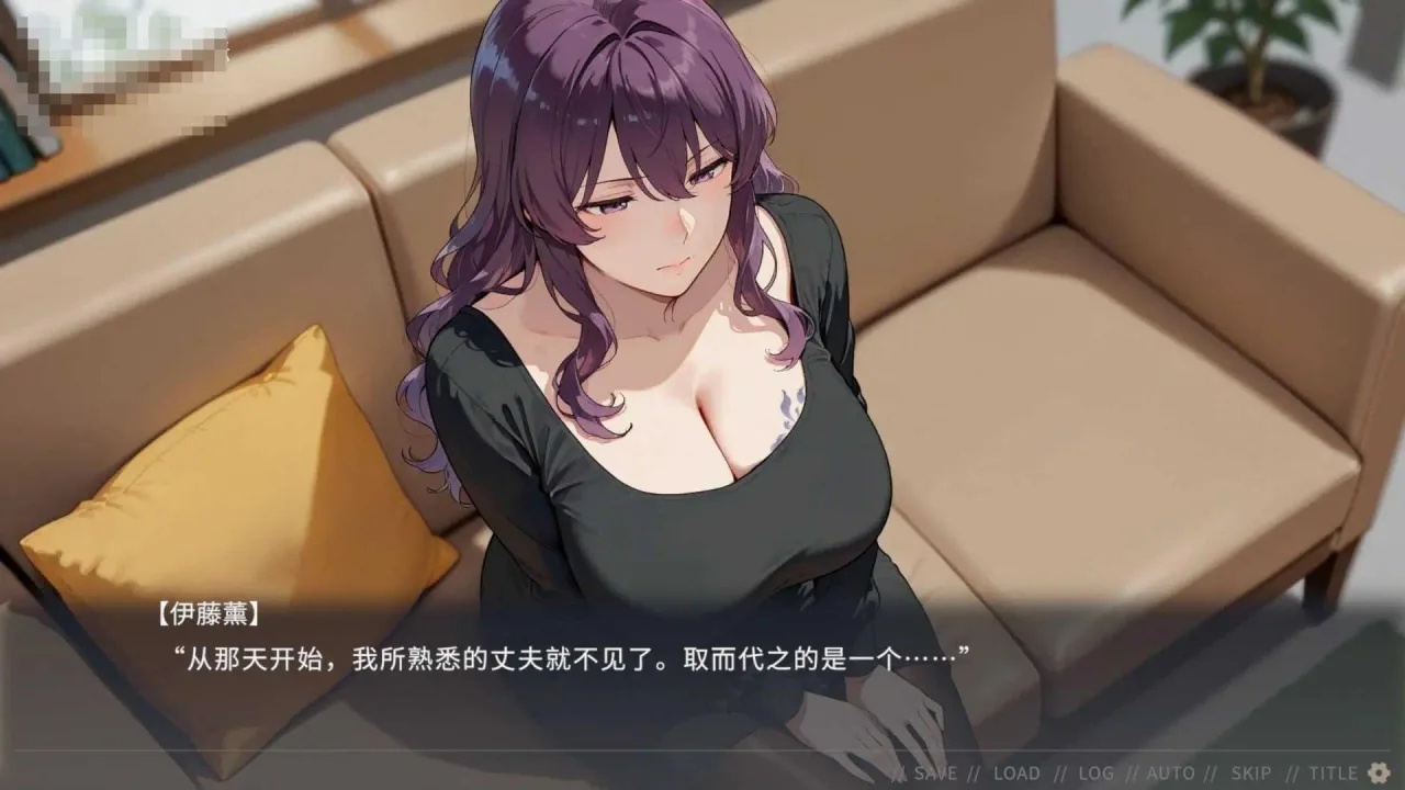 《Adultery Marriage Punisher 不良婚姻惩罚师》游戏截图 2