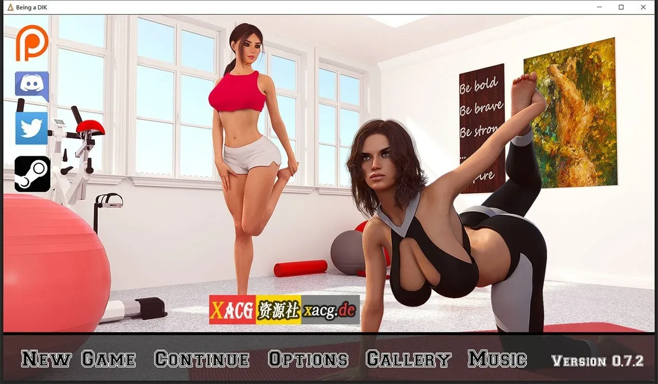 《Being a DIK／我的大学生活》游戏封面