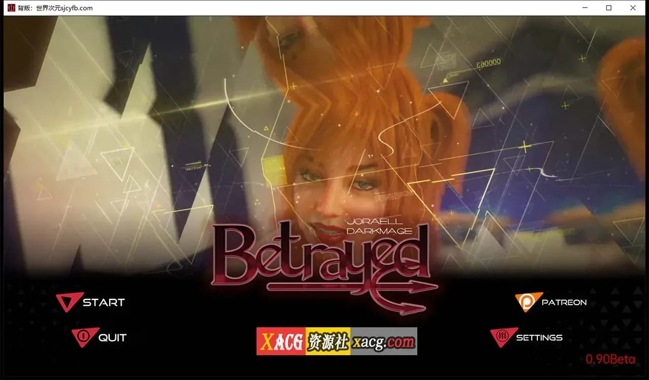 《Betrayed/背叛》游戏截图 1
