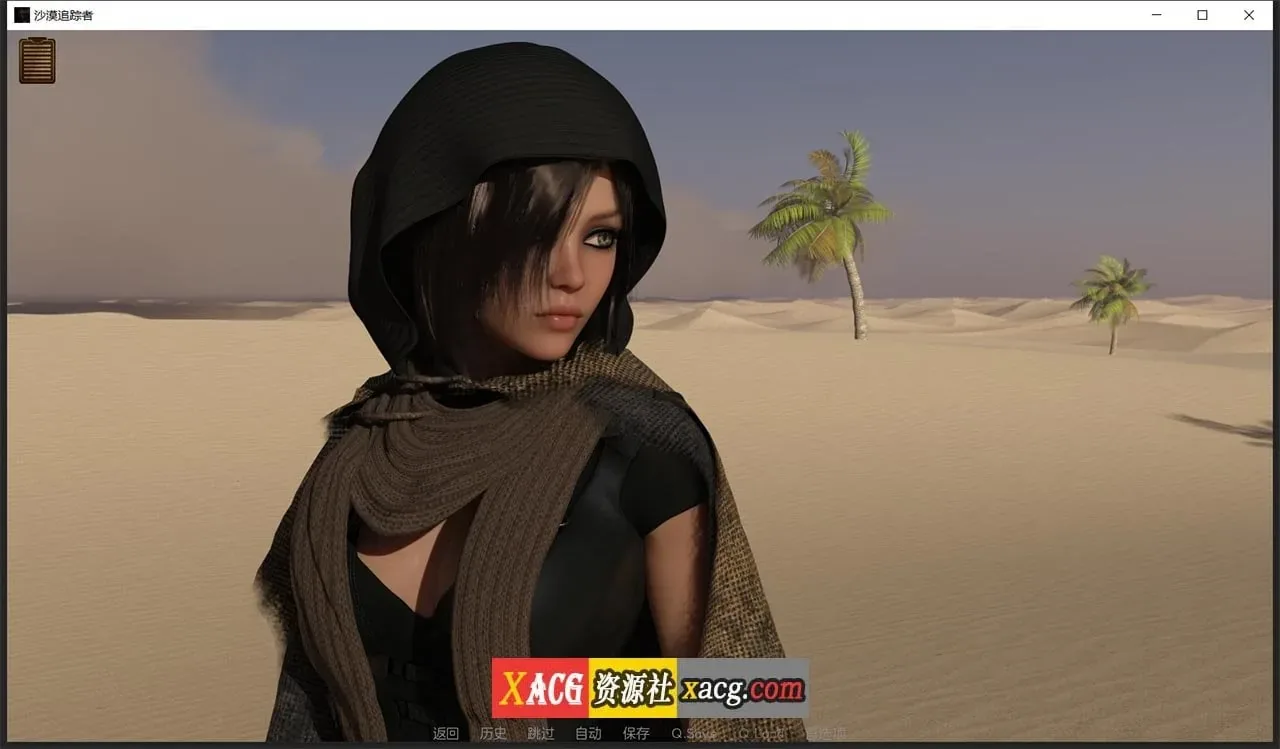 《Desert Stalker/沙漠追猎者》游戏截图 8
