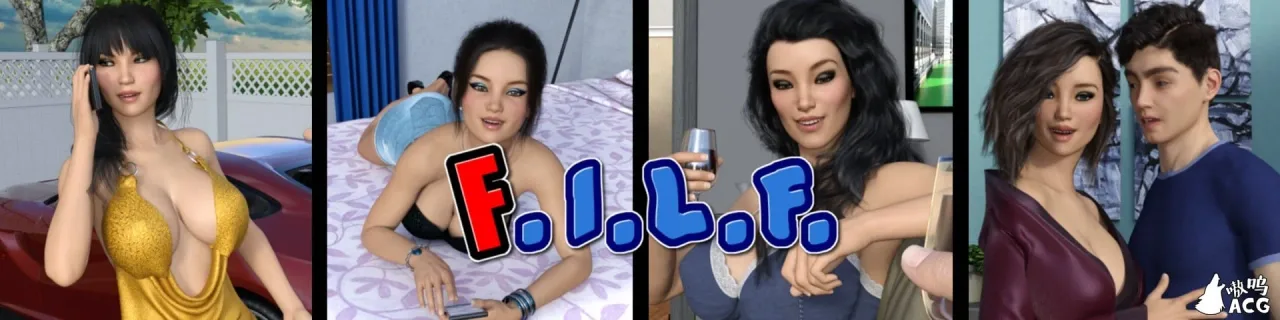 《F.I.L.F. 我爱家人1》游戏截图 5