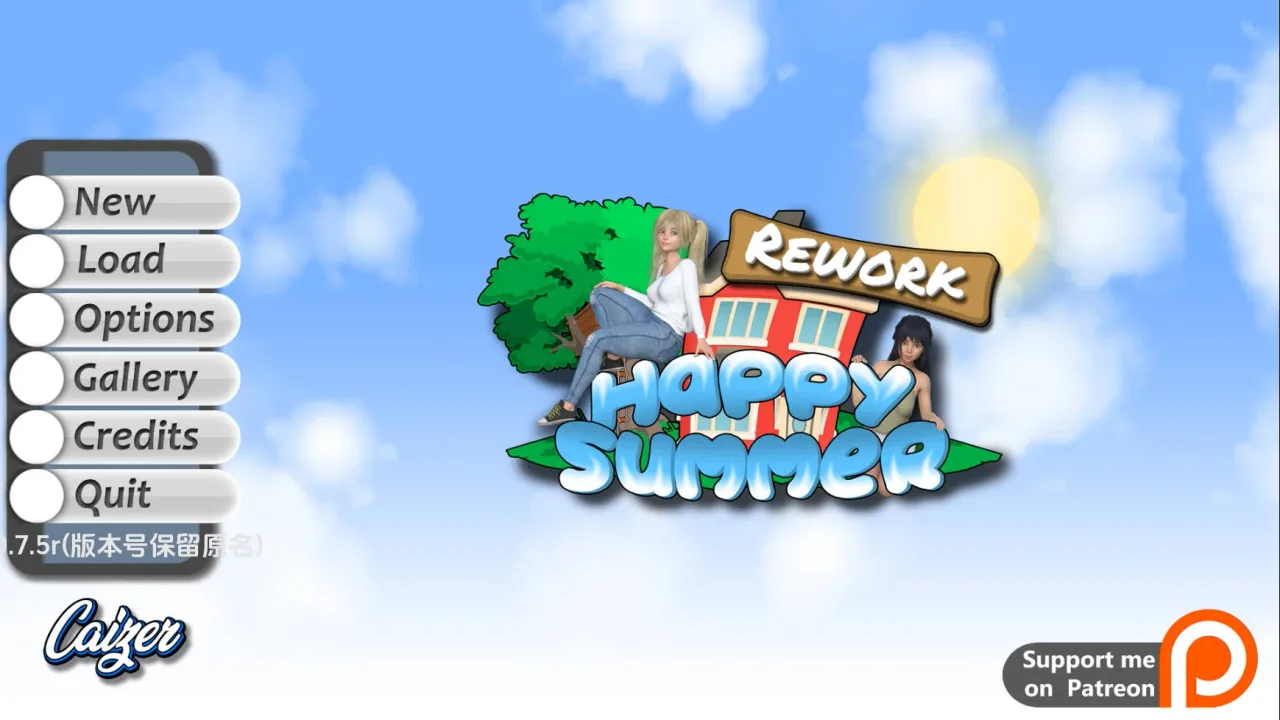 《Happy Summer 快乐的暑假》游戏截图 1
