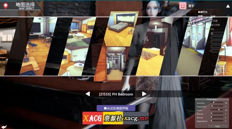 《Honey Select 2: Libido 原欲2》游戏截图 22