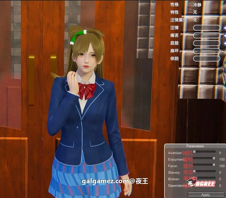 《Honey Select 2: Libido 原欲2》游戏截图 31