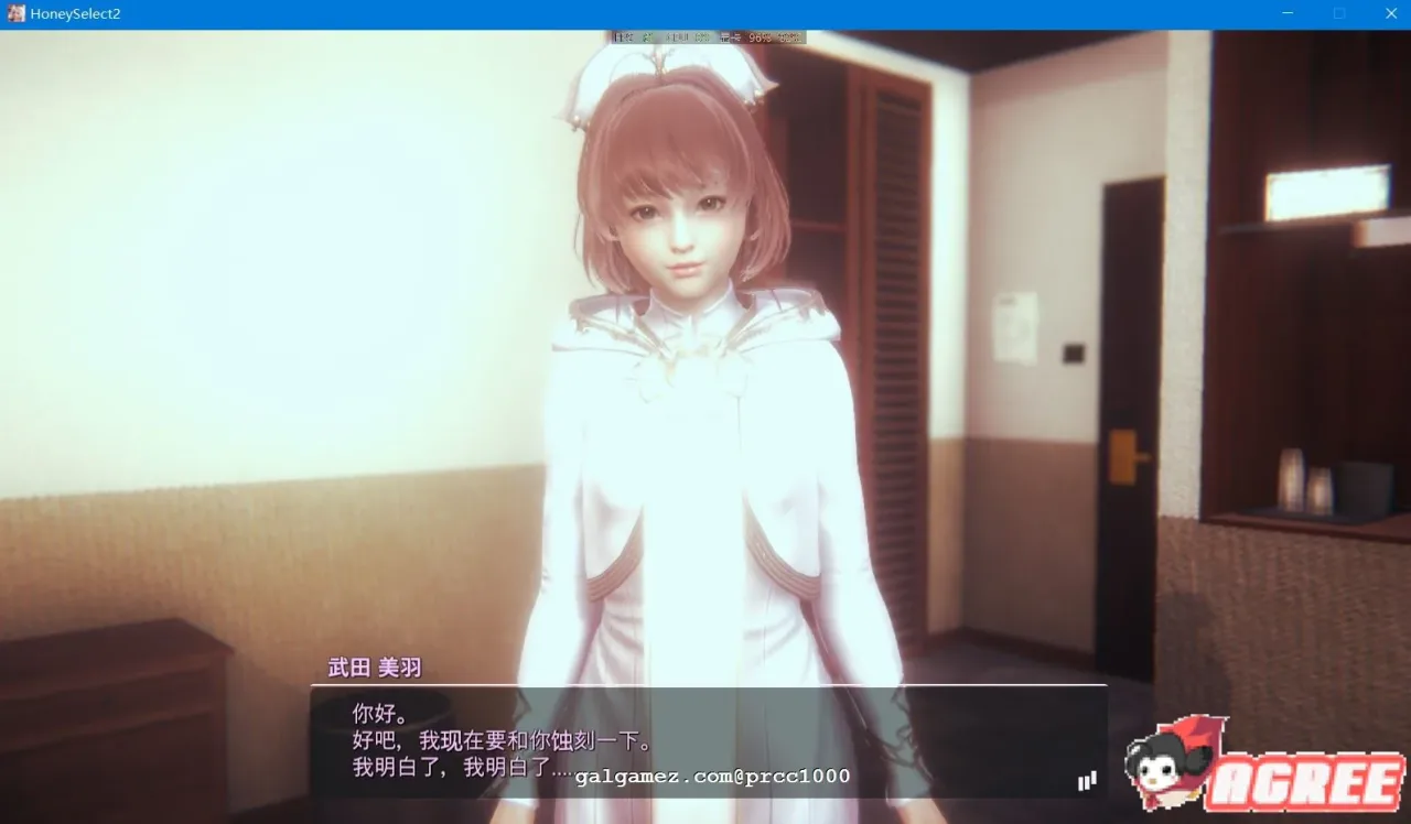 《Honey Select 2: Libido 原欲2》游戏截图 48