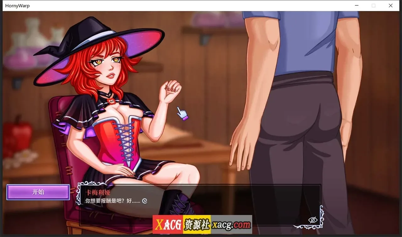 《Horny Warp: Hentai Fantasy》游戏封面