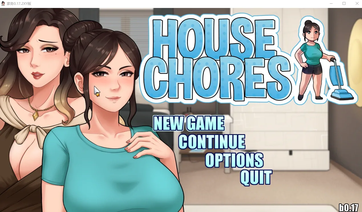 《House Chores／家务》游戏封面