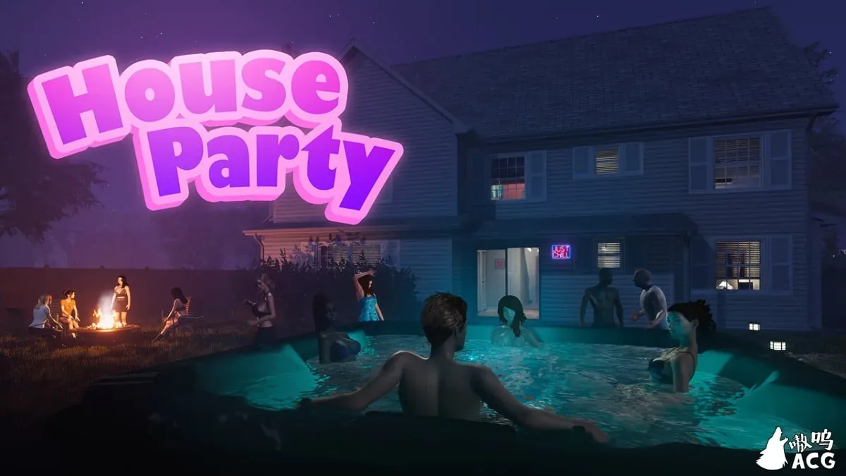 《House Party》游戏封面