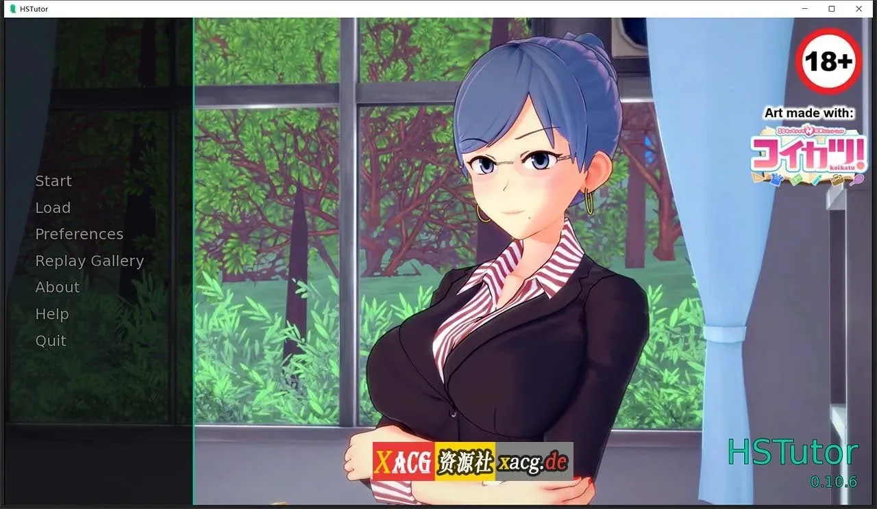 《HS Tutor 家庭教师》游戏截图 13