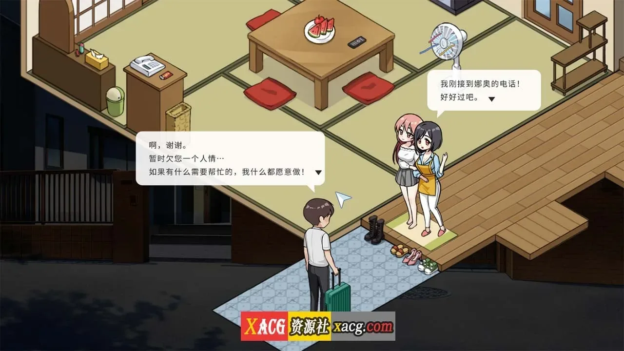 《Inari/稻荷》游戏截图 8