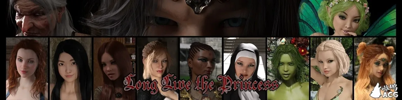 《Long Live the Princess/公主万岁》游戏截图 5