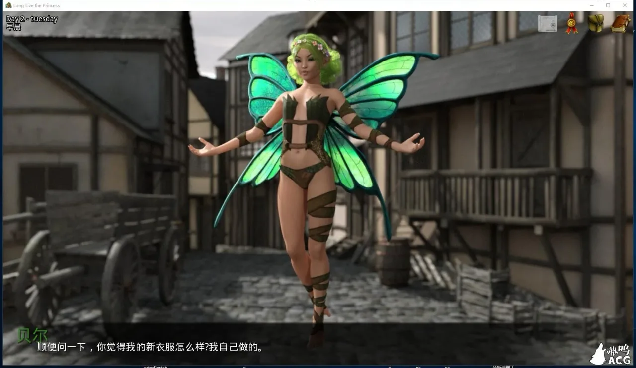 《Long Live the Princess/公主万岁》游戏截图 6