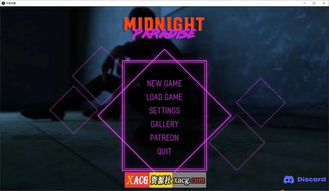 《Midnight Paradise／午夜天堂》游戏封面