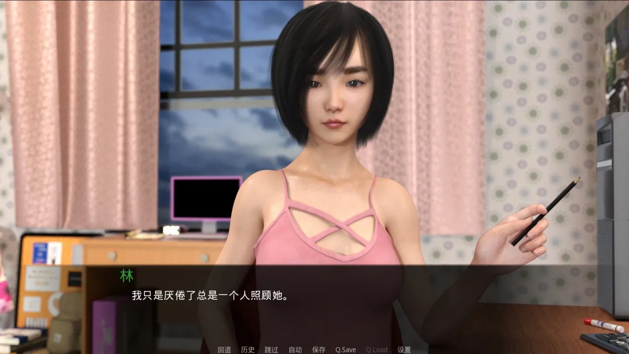 《女神的最佳交易 My Best Deal》游戏截图 25