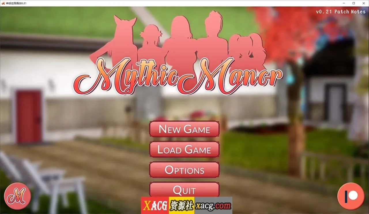 《Mythic Manor／神话庄园》游戏封面