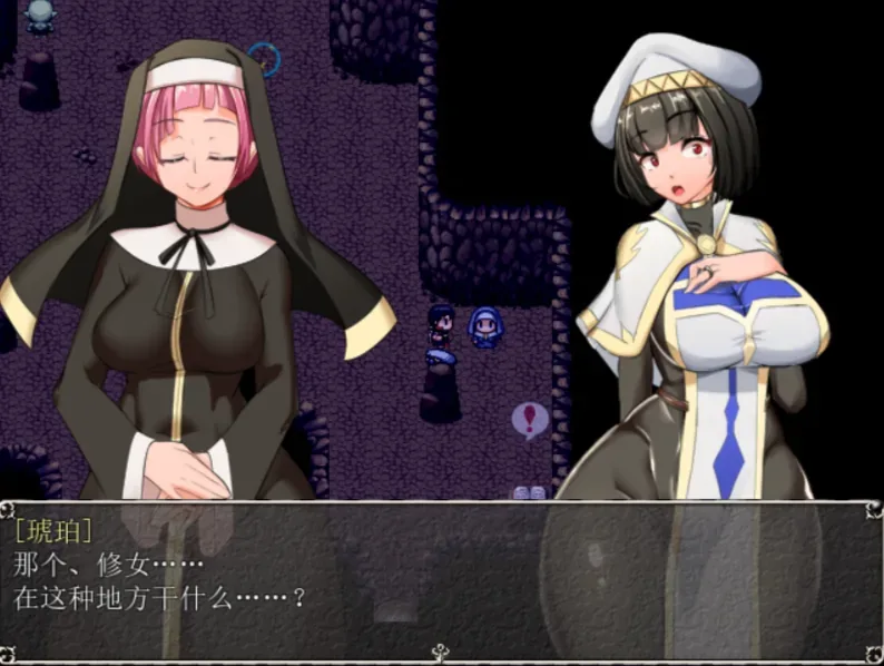 《Nymphomania Priestess/淫乱女祭司》游戏截图 11