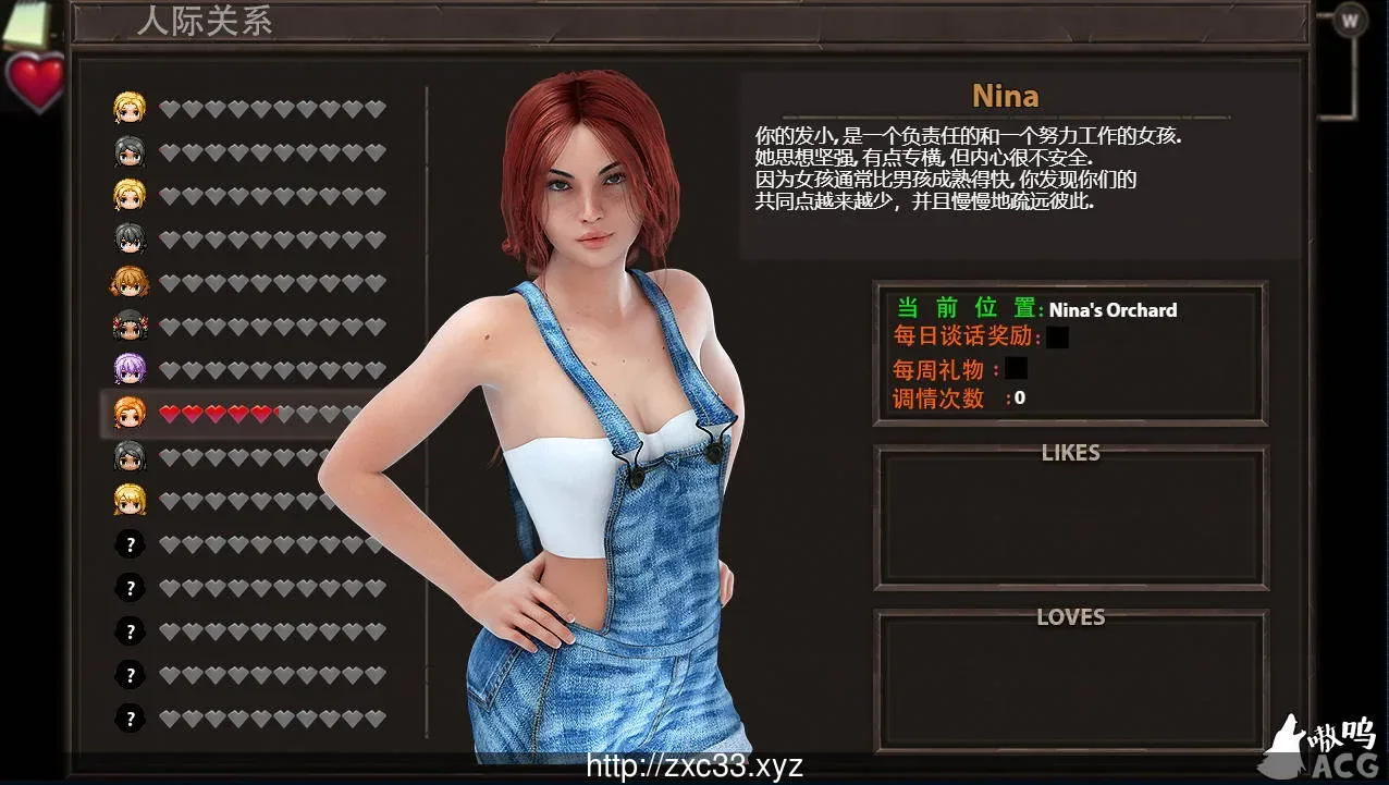 《Peasant's Quest 农民的追求》游戏截图 16