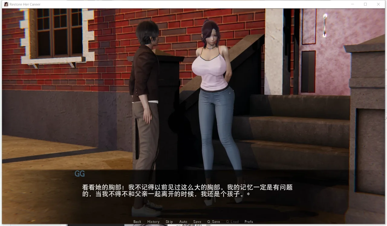 《Restore Her Career/帮她恢复职业生涯》游戏截图 5