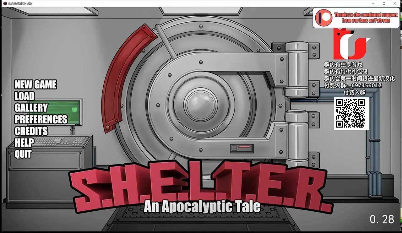 《S.H.E.L.T.E.R. - An Apocalyptic Tale／庇难所》游戏封面