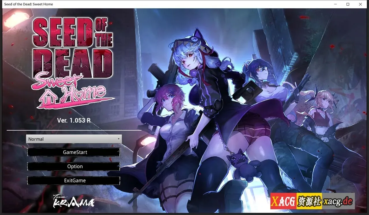 《Seed of the Dead: Sweet Home/死亡之种2:甜蜜之家》游戏截图 12