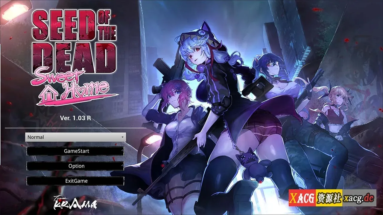 《Seed of the Dead: Sweet Home/死亡之种2:甜蜜之家》游戏截图 13