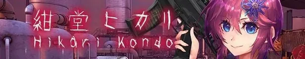 《Seed of the Dead: Sweet Home/死亡之种2:甜蜜之家》游戏截图 2