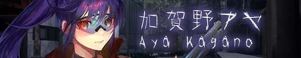 《Seed of the Dead: Sweet Home/死亡之种2:甜蜜之家》游戏截图 3