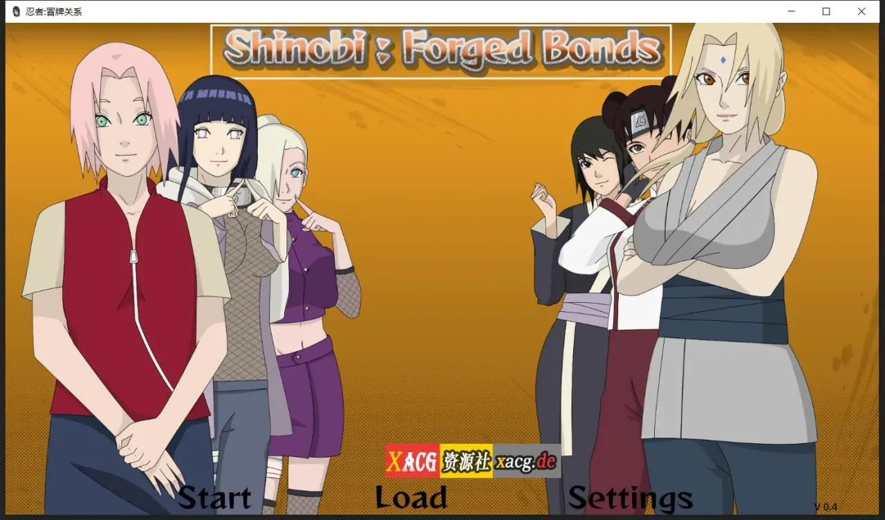 《Shinobi: Forged Bonds／火影：不解之缘》游戏封面