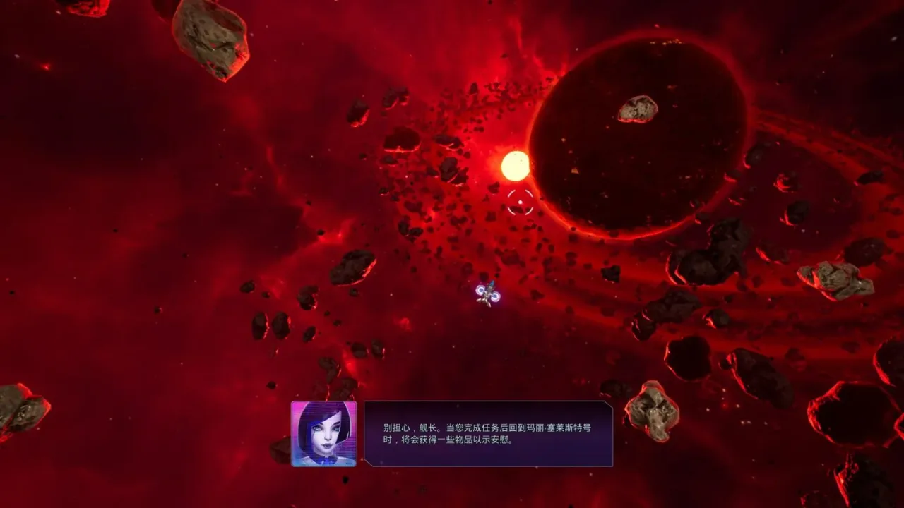 《Subverse 颠覆》游戏截图 12
