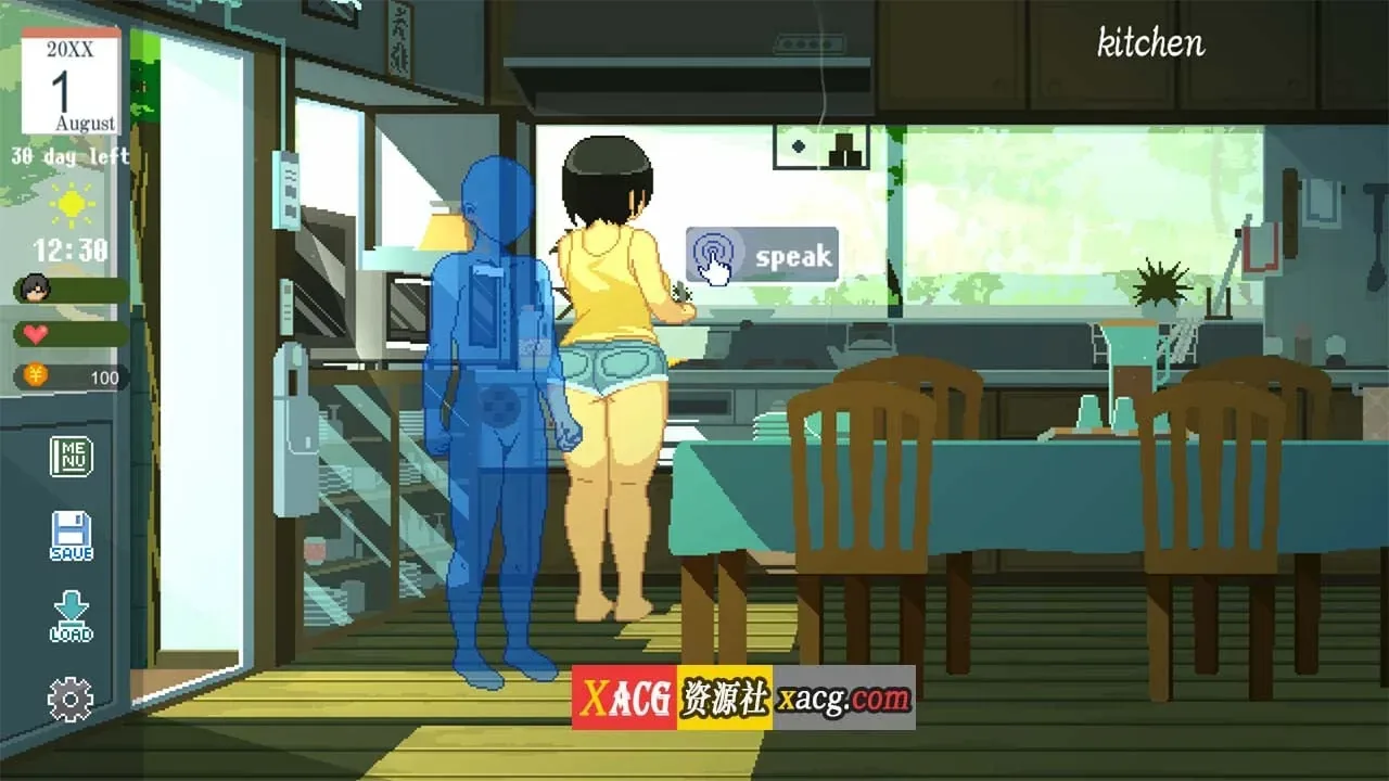 《SUMMER-田舎の性活-》游戏截图 5