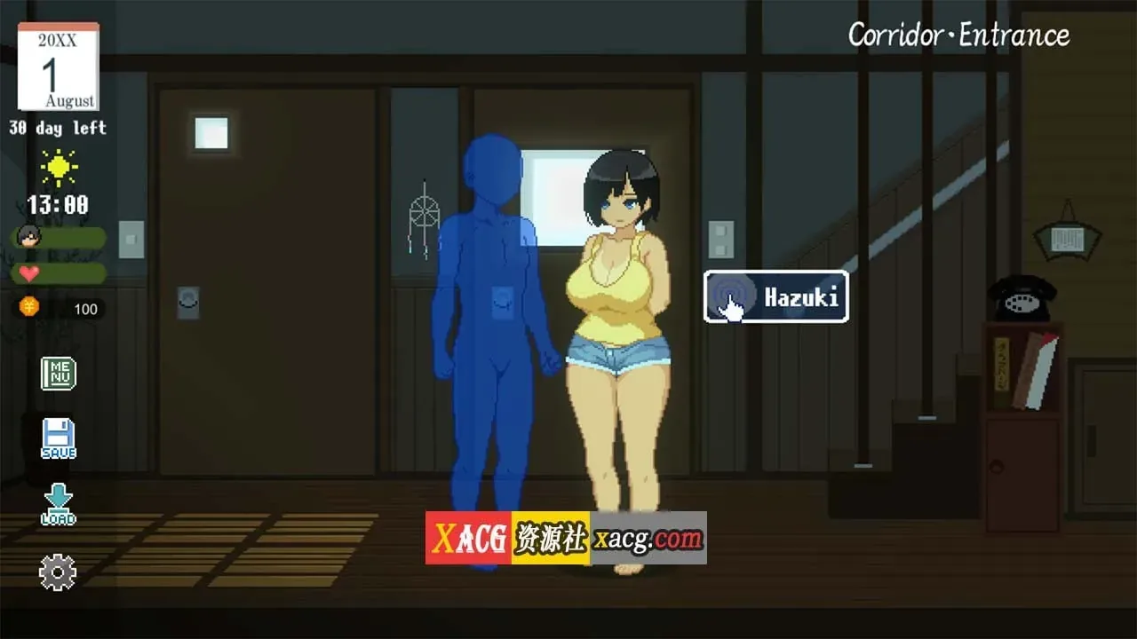《SUMMER-田舎の性活-》游戏截图 6