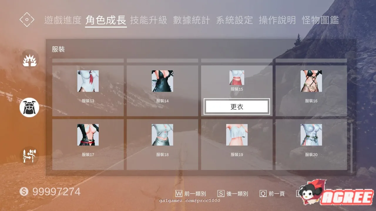 《Sword x Hime 劍姬無双》游戏截图 16