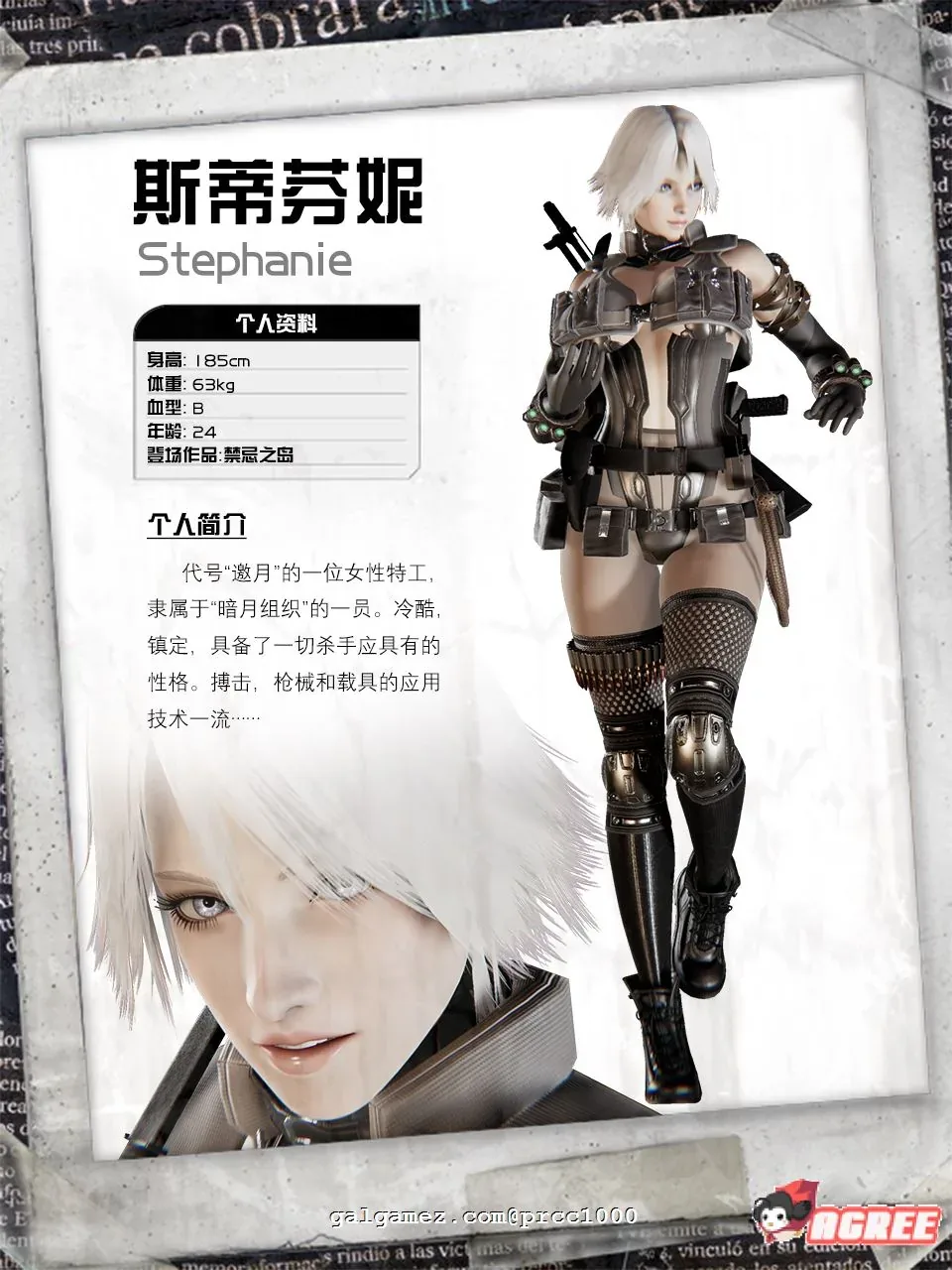 《禁忌之岛:丧尸起源/Taboo Island》游戏截图 12