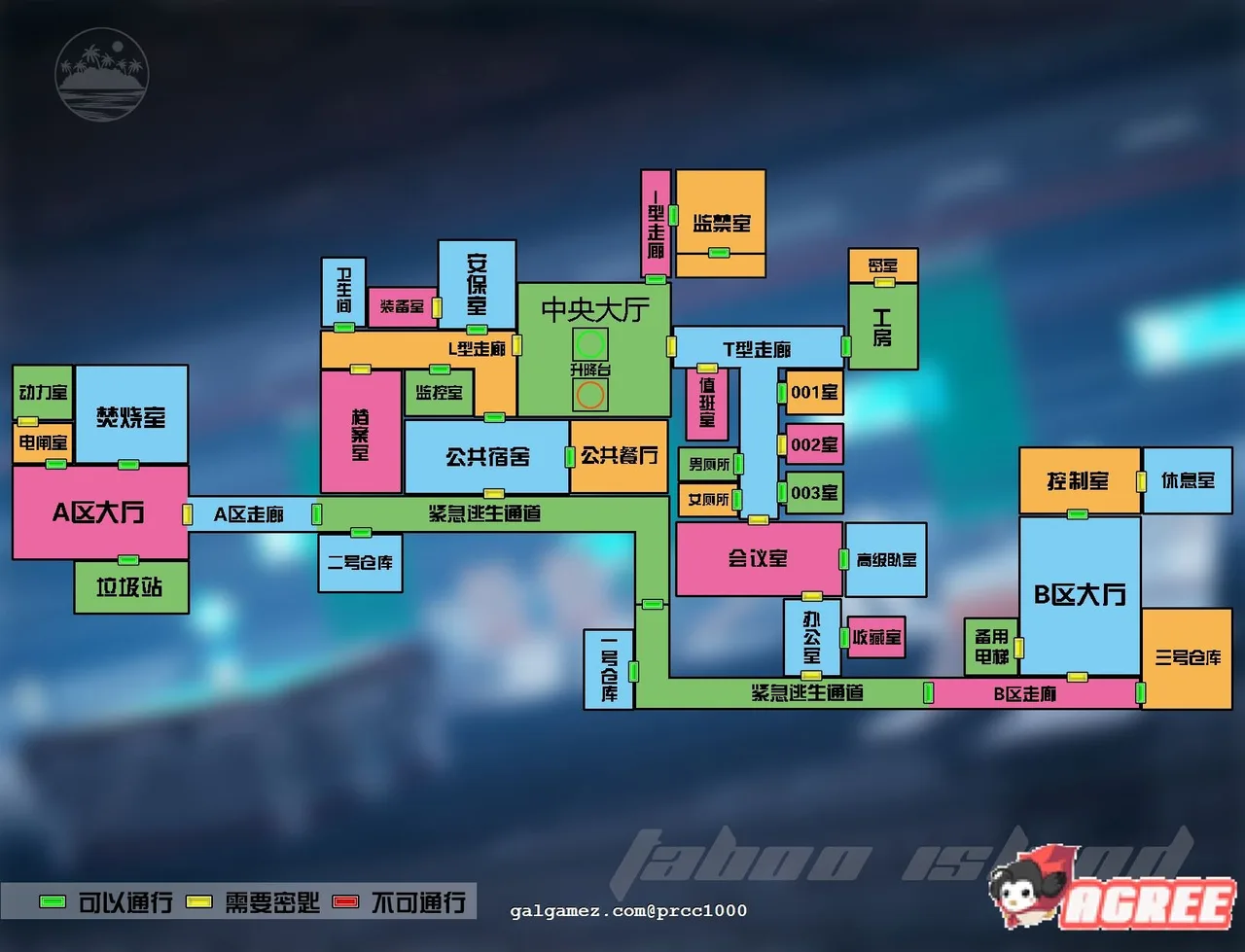 《禁忌之岛:丧尸起源/Taboo Island》游戏截图 13