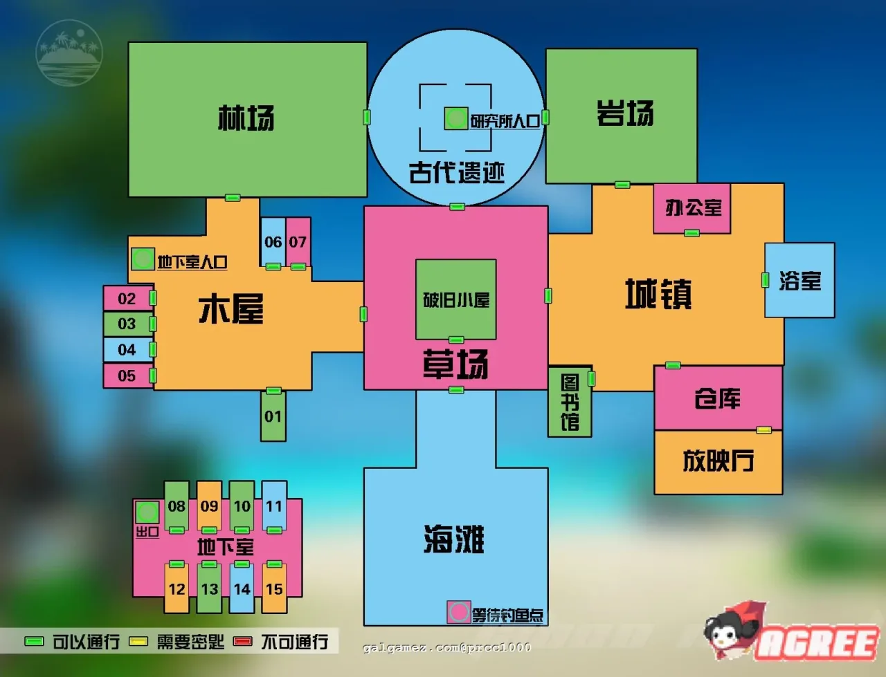 《禁忌之岛:丧尸起源/Taboo Island》游戏截图 14