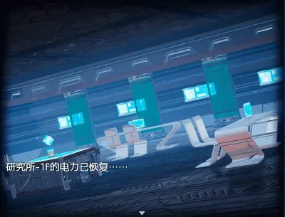《禁忌之岛:丧尸起源/Taboo Island》游戏截图 3
