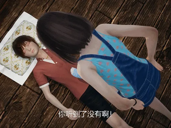 《禁忌之岛:丧尸起源/Taboo Island》游戏截图 7