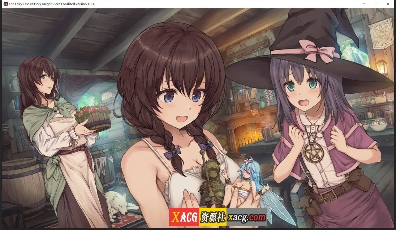《The Fairy Tale of Holy Knight Ricca: Two Winged Sisters》游戏截图 2