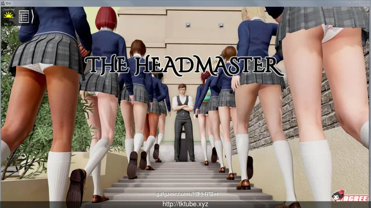 《The Headmaster 校长先生》游戏封面