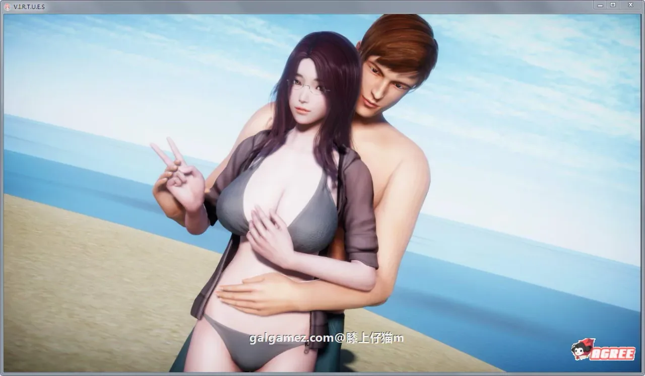 《V.I.R.T.U.E.S.美德》游戏截图 38