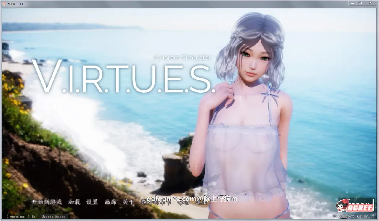 《V.I.R.T.U.E.S.美德》游戏截图 50