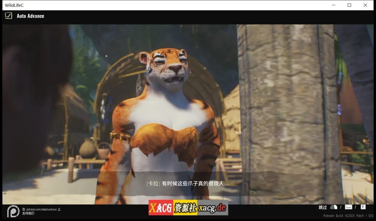《Wild Life 野性》游戏截图 16